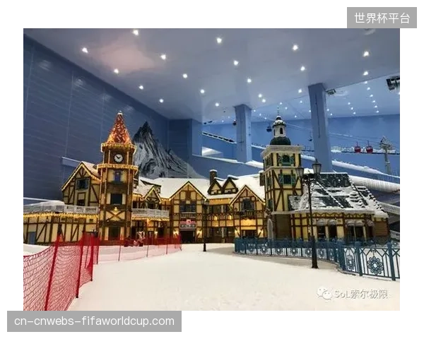 融创文旅四季雪场方案消解北方淡季空窗压力